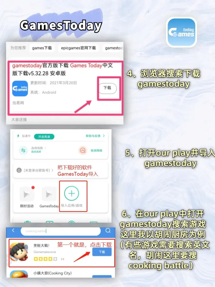 bob博鱼·体育官网截图2