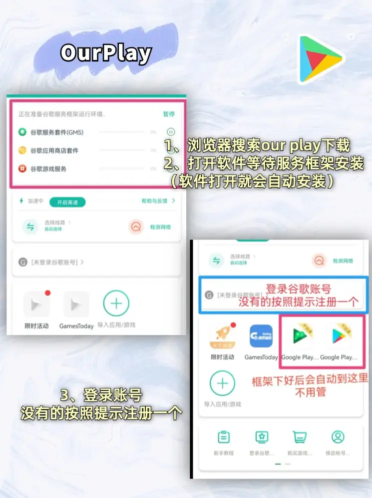 bob博鱼·体育官网截图1